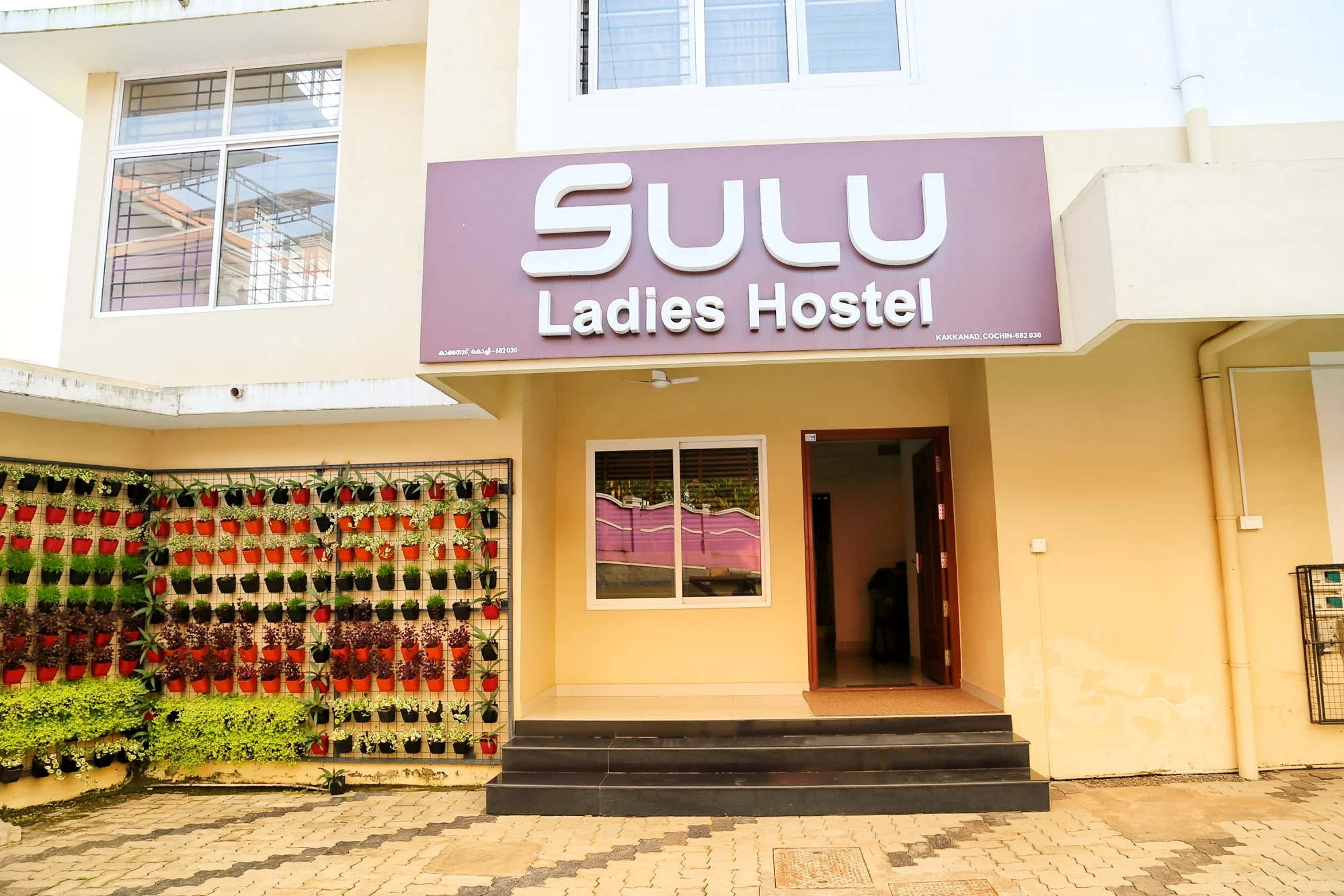 Sulu Ladies Hostel building